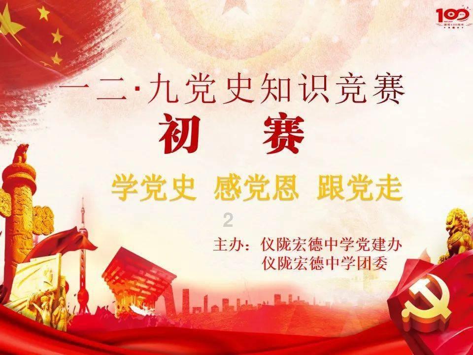 每年在什么季节小孩子长的比较快问答网站-解答您的疑问