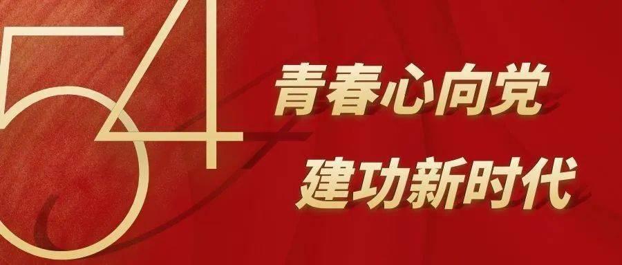 竞技宝登录